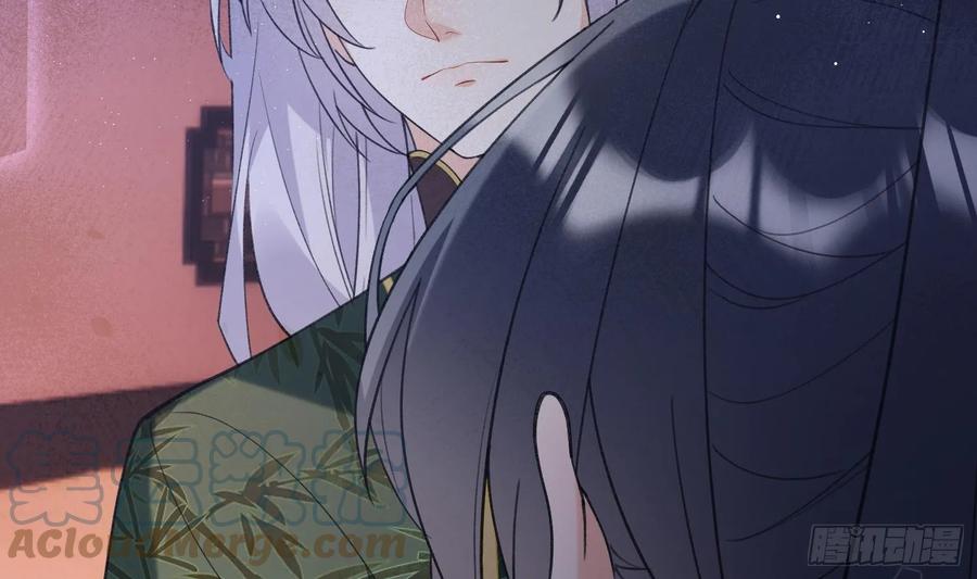 腹黑花妖买一送一 第26话 不要我？ 第37页