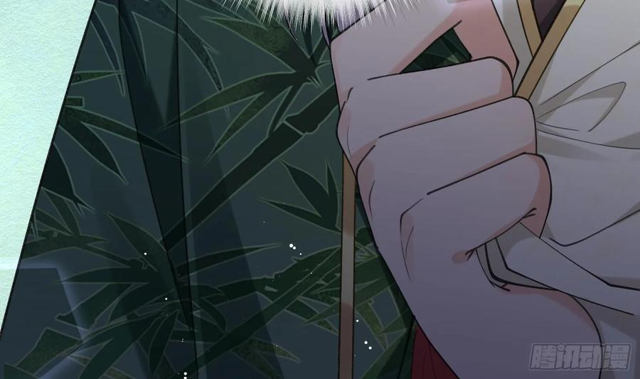 腹黑花妖买一送一 第26话 不要我？ 第45页
