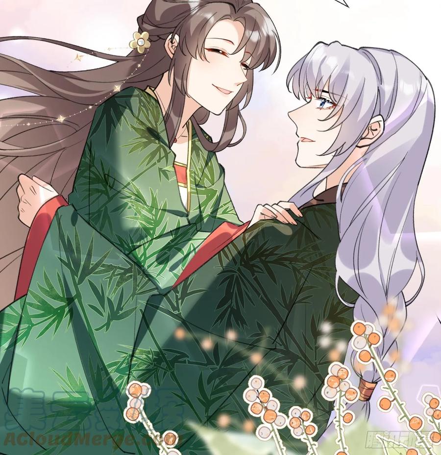 腹黑花妖买一送一 第26话 不要我？ 第70页