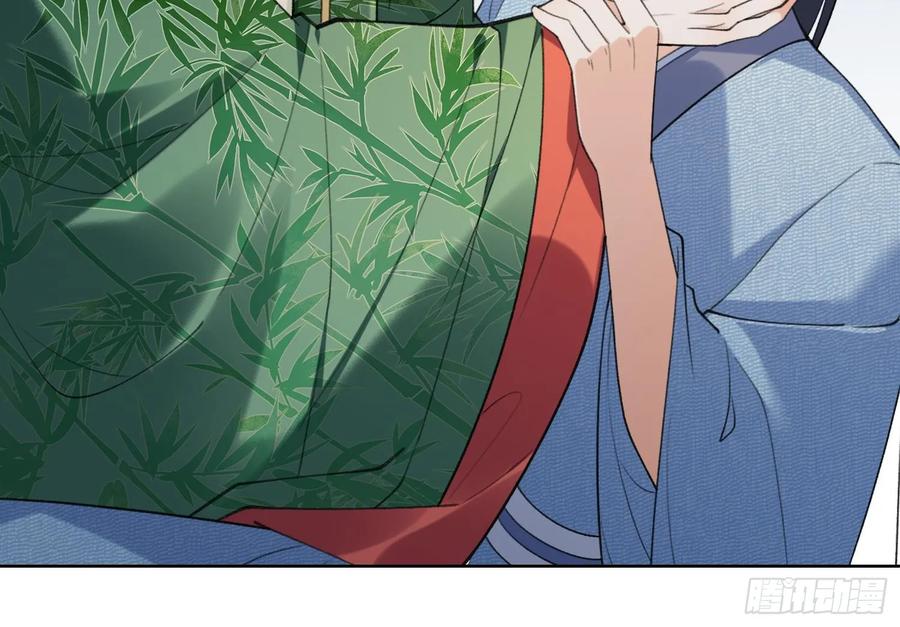 腹黑花妖买一送一 第26话 不要我？ 第24页