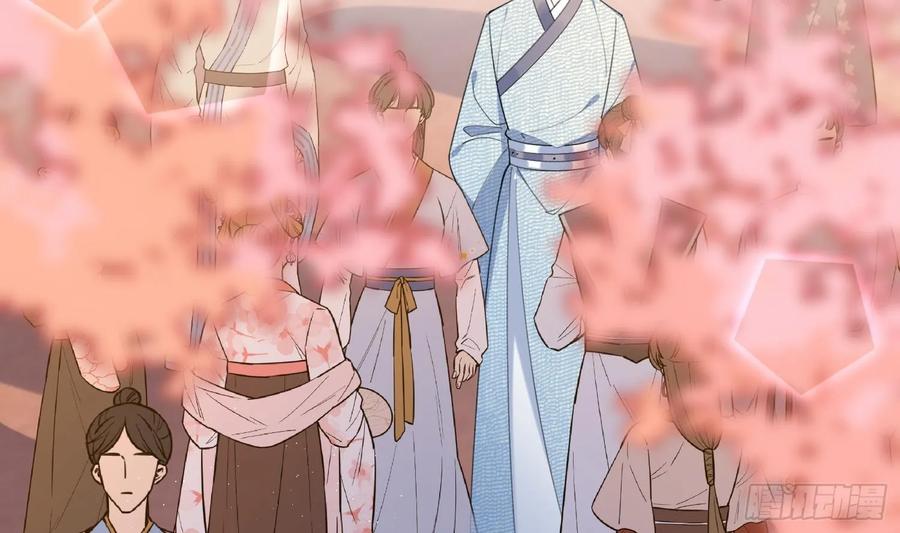 腹黑花妖买一送一 第26话 不要我？ 第5页