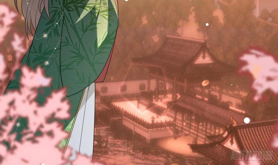 腹黑花妖买一送一 第26话 不要我？ 第66页