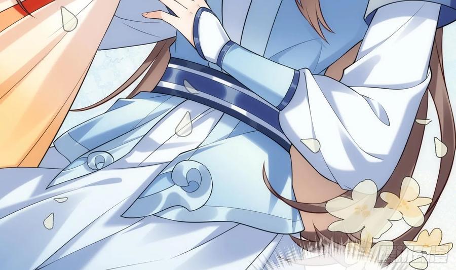 腹黑花妖买一送一 预告来啦 第10页