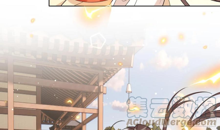 腹黑花妖买一送一 第27话 无量的杀意？ 第40页
