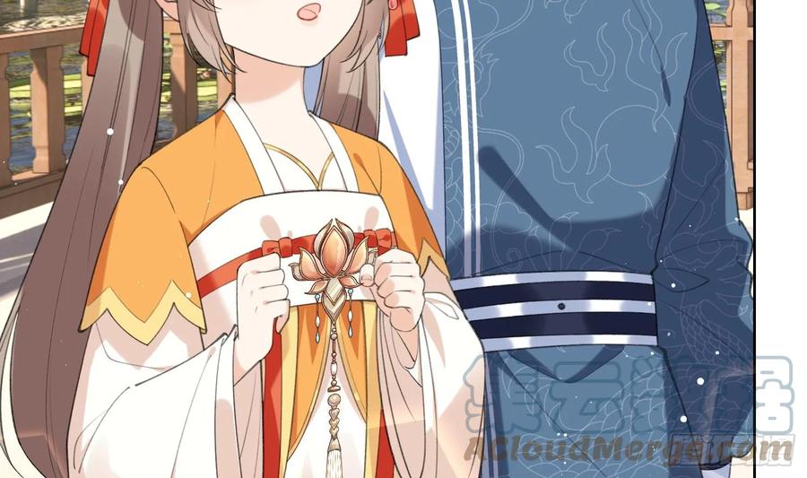 腹黑花妖买一送一 第27话 无量的杀意？ 第16页
