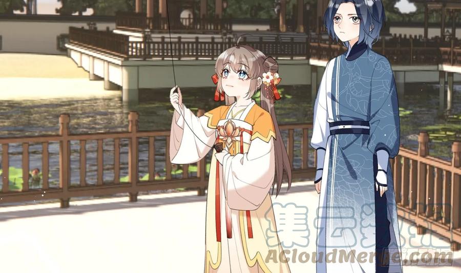 腹黑花妖买一送一 第27话 无量的杀意？ 第7页