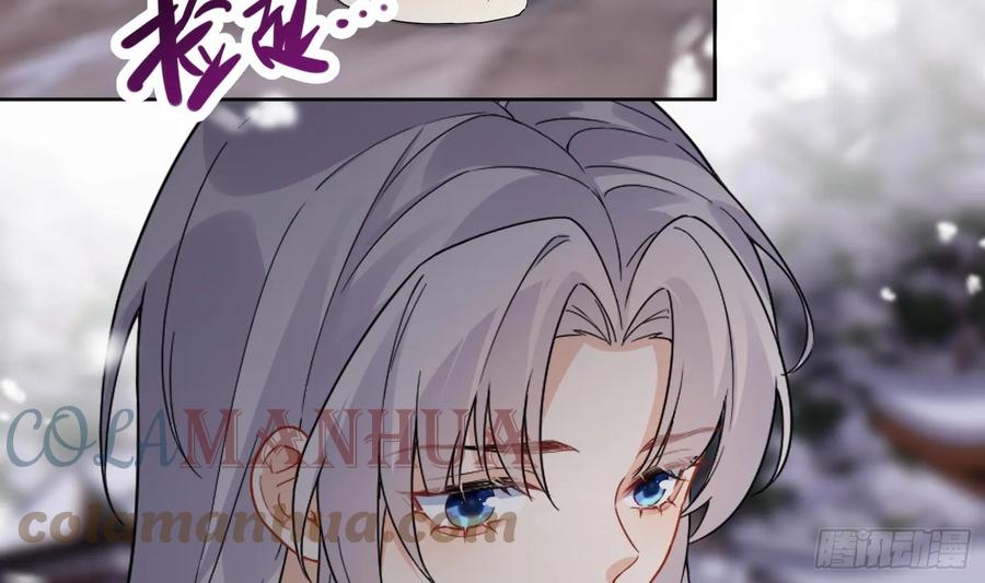 腹黑花妖买一送一 第29话 楚言之的过去 第73页