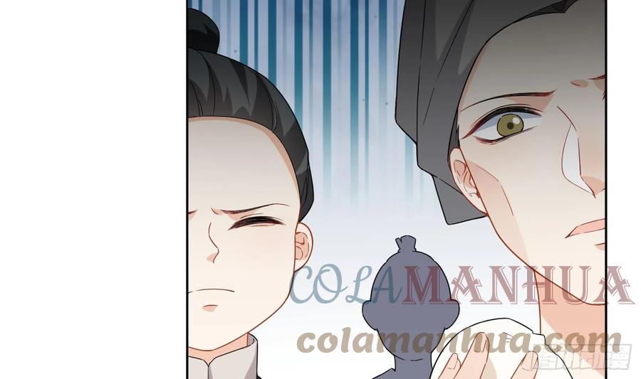 腹黑花妖买一送一 第29话 楚言之的过去 第67页