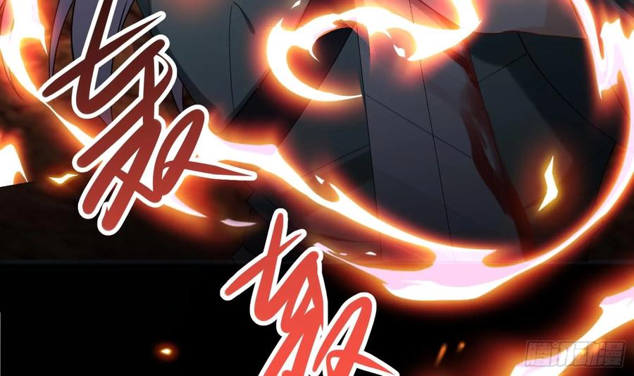腹黑花妖买一送一 第30话 谎言 第50页