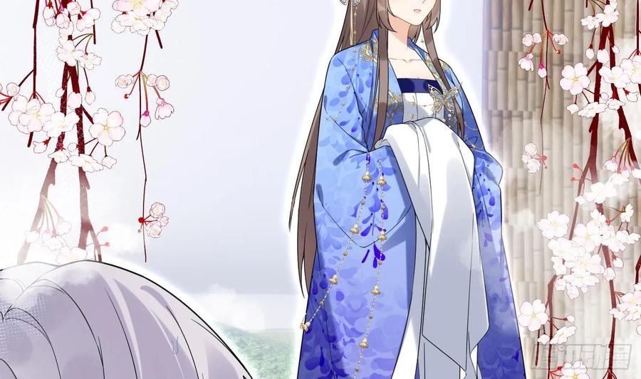 腹黑花妖买一送一 第31话 浴池？ 第14页