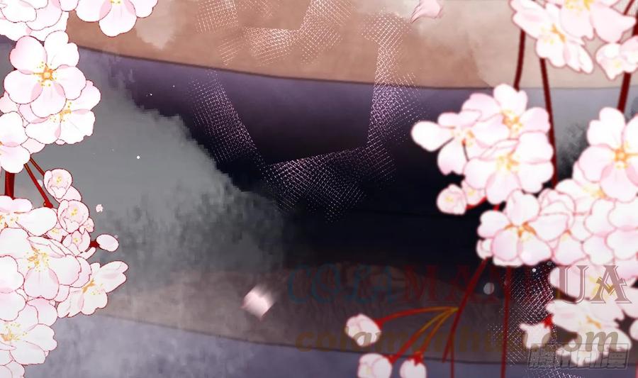 腹黑花妖买一送一 第31话 浴池？ 第37页