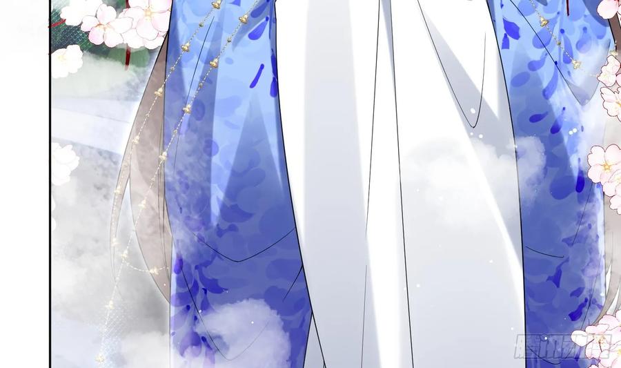 腹黑花妖买一送一 第31话 浴池？ 第9页