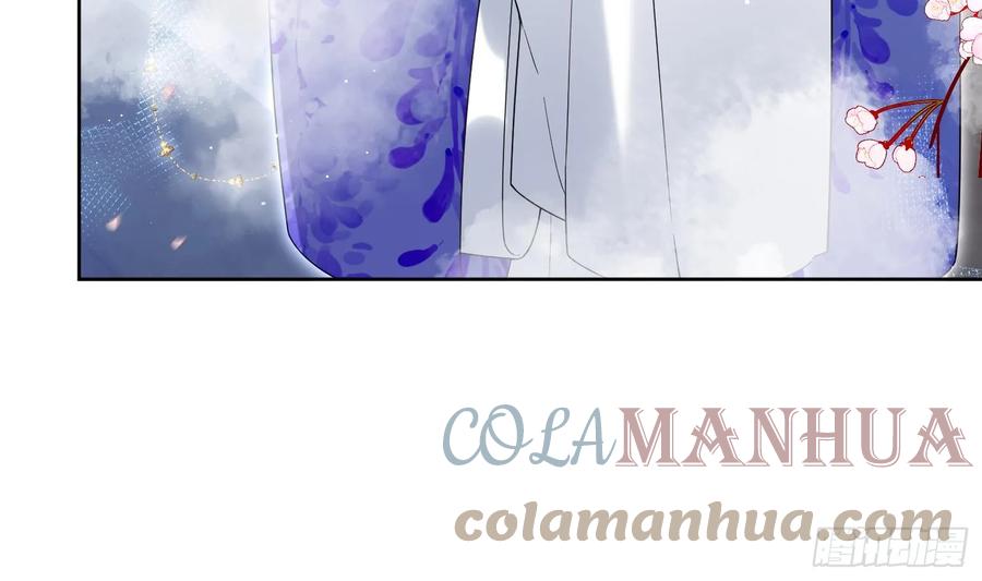 腹黑花妖买一送一 第31话 浴池？ 第10页