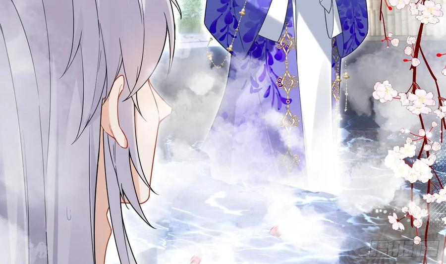 腹黑花妖买一送一 第31话 浴池？ 第15页