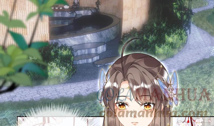 腹黑花妖买一送一 第31话 浴池？ 第7页