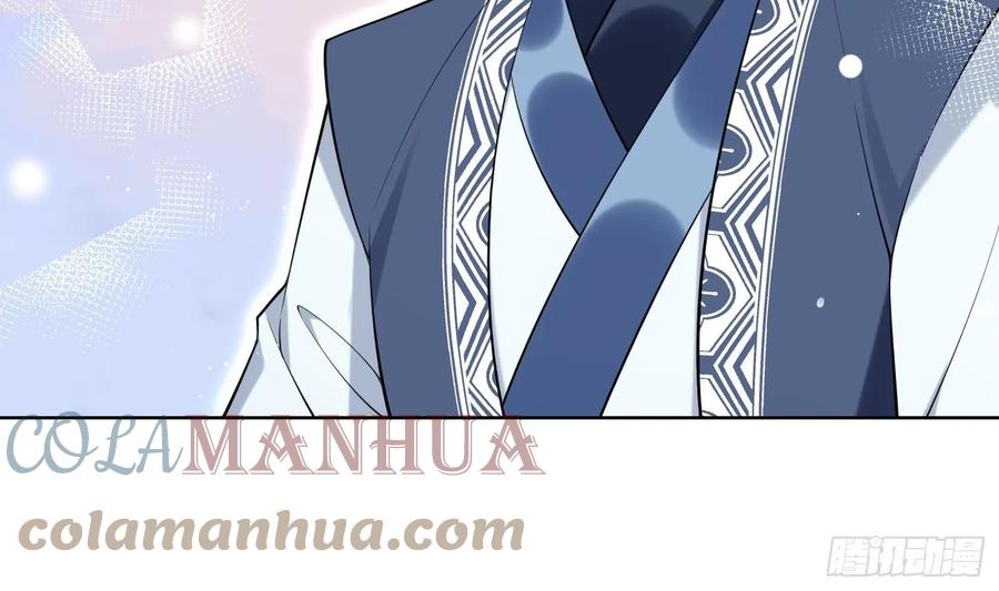 腹黑花妖买一送一 第32话 寻师兄的抉择？ 第31页