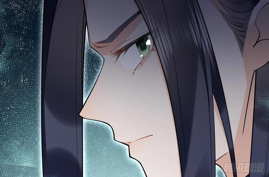 腹黑花妖买一送一 第32话 寻师兄的抉择？ 第62页