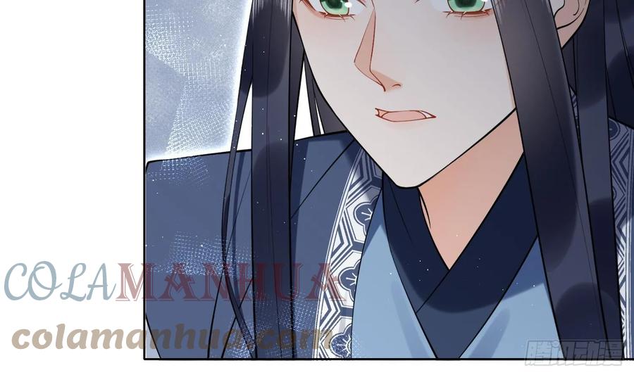 腹黑花妖买一送一 第32话 寻师兄的抉择？ 第49页