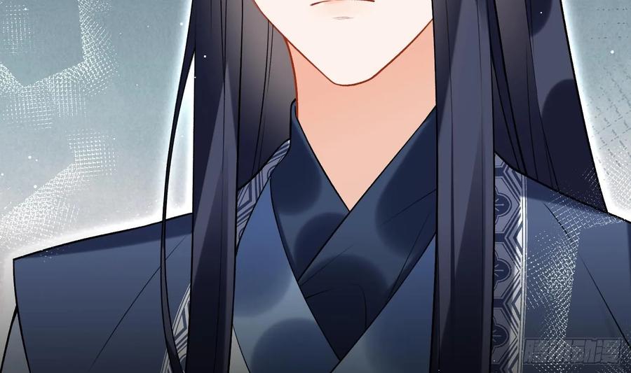 腹黑花妖买一送一 第32话 寻师兄的抉择？ 第18页