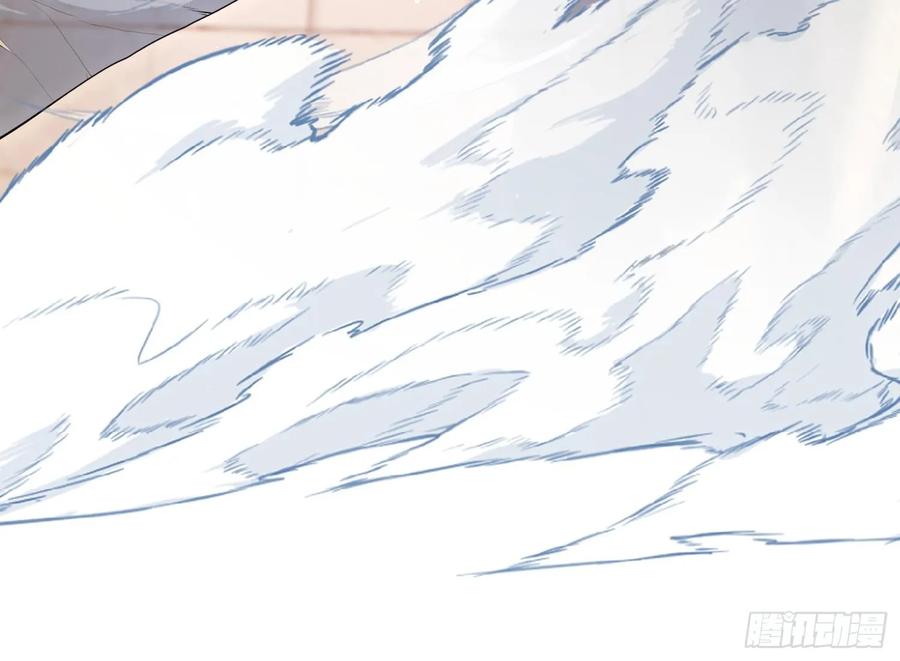 腹黑花妖买一送一 第33话 大打出手！ 第39页