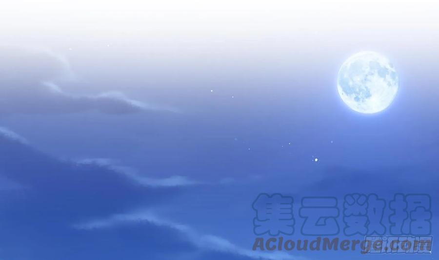 腹黑花妖买一送一 第33话 大打出手！ 第58页