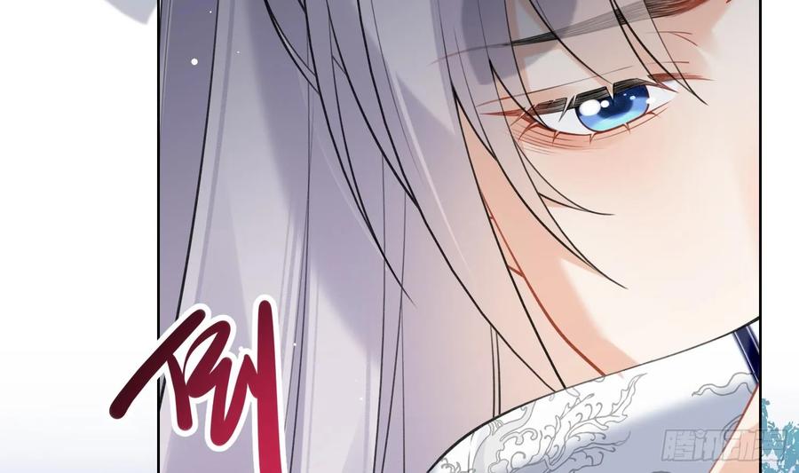 腹黑花妖买一送一 第34话 楚言之领便当？ 第53页