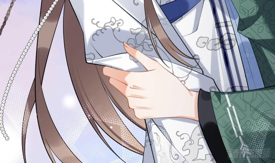 腹黑花妖买一送一 第34话 楚言之领便当？ 第36页