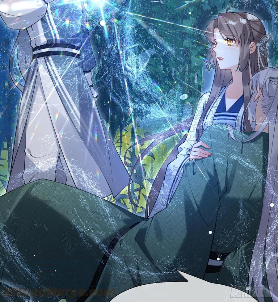 腹黑花妖买一送一 第35话 失忆？ 第34页