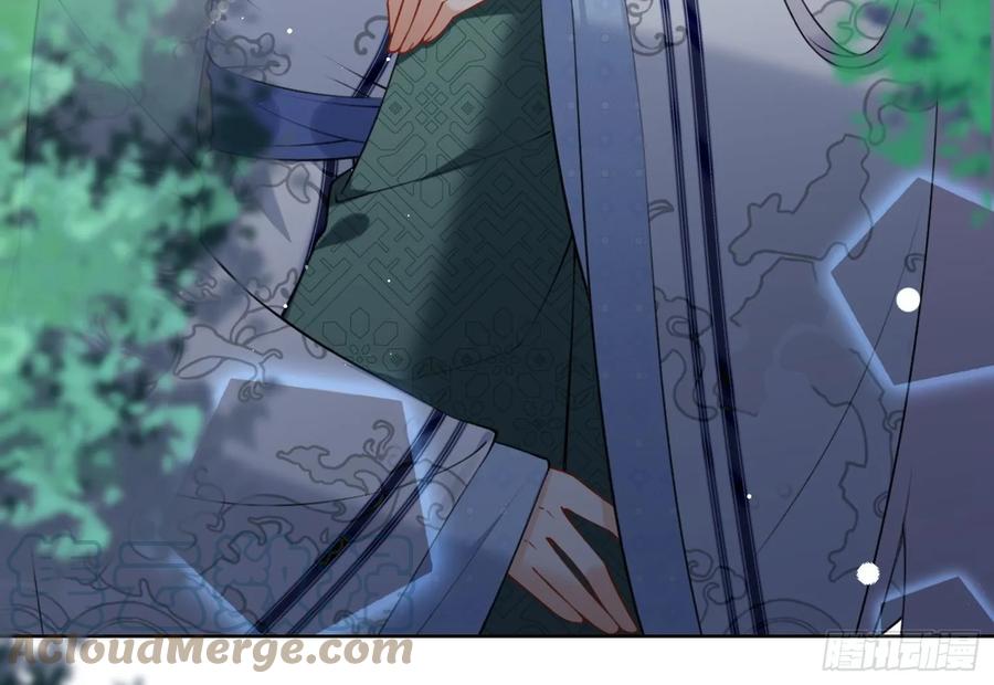 腹黑花妖买一送一 第35话 失忆？ 第13页