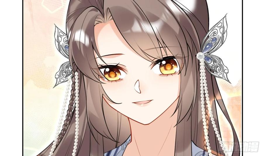 腹黑花妖买一送一 第35话 失忆？ 第29页