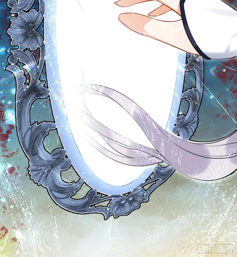 腹黑花妖买一送一 第35话 失忆？ 第36页