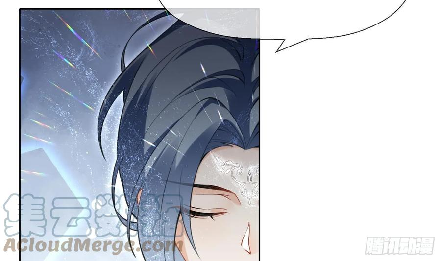 腹黑花妖买一送一 第35话 失忆？ 第31页