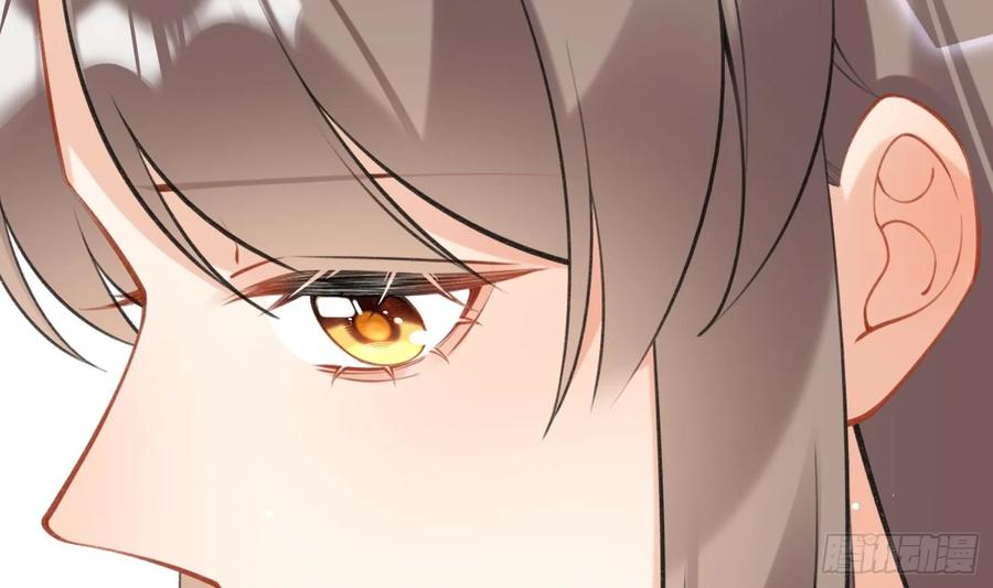 腹黑花妖买一送一 第36话 再相逢 第54页