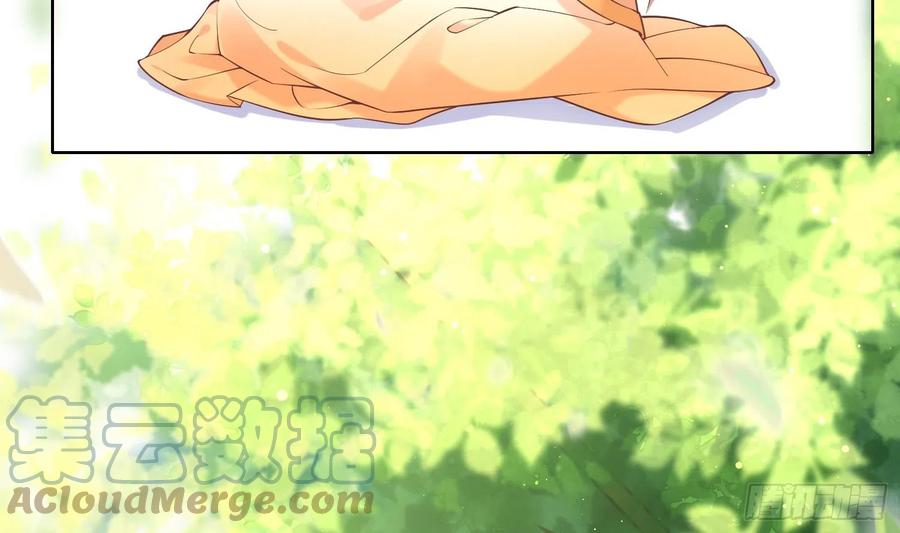 腹黑花妖买一送一 第1话 开局喜当妈 第97页
