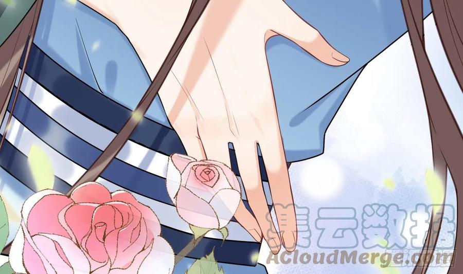 腹黑花妖买一送一 第1话 开局喜当妈 第89页