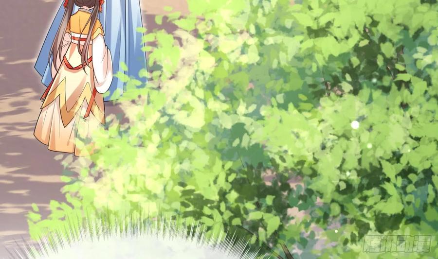 腹黑花妖买一送一 第1话 开局喜当妈 第71页
