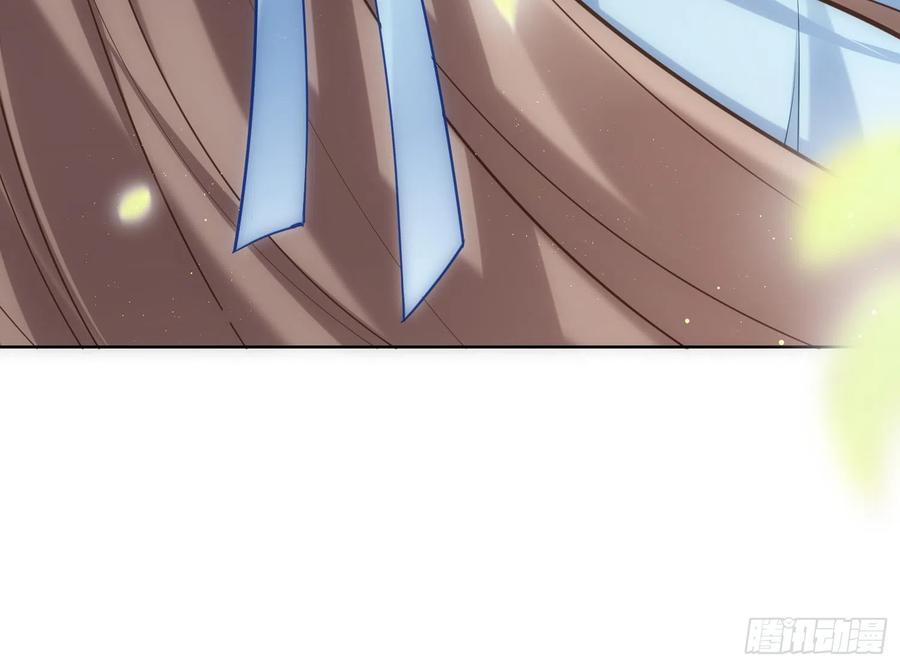 腹黑花妖买一送一 第1话 开局喜当妈 第102页