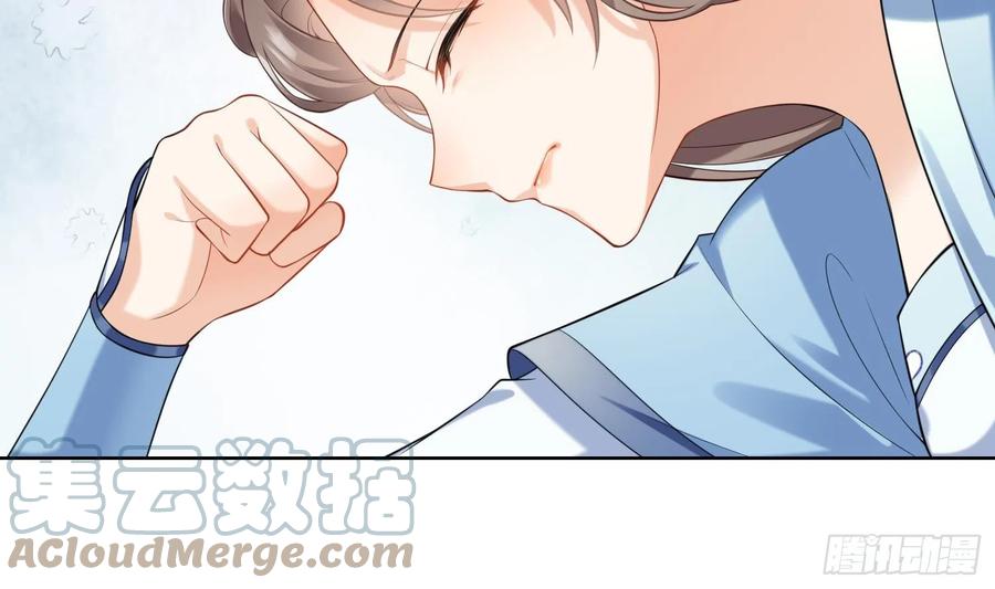 腹黑花妖买一送一 第1话 开局喜当妈 第29页
