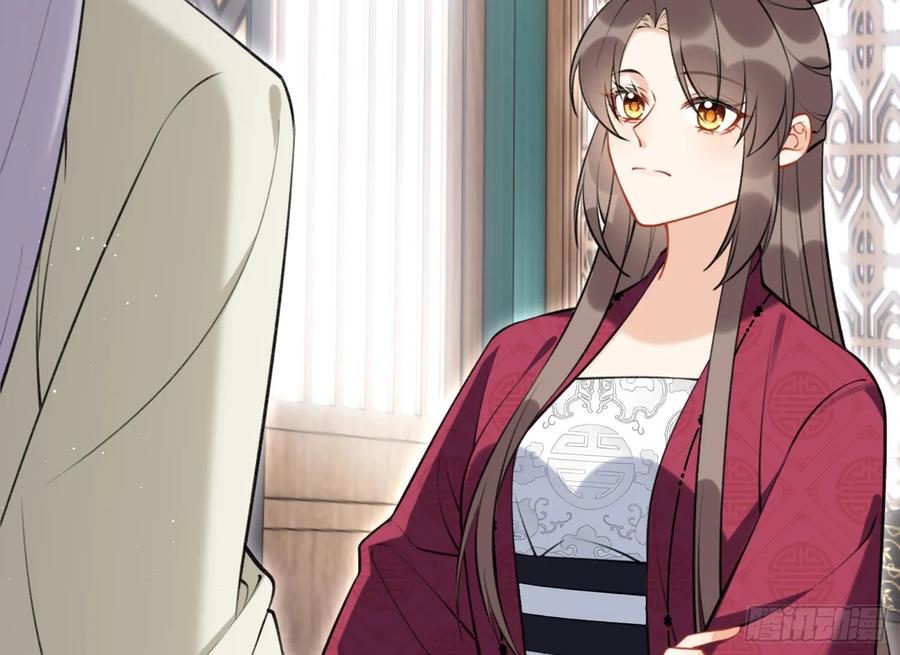 腹黑花妖买一送一 第39话 事后清晨？ 第35页