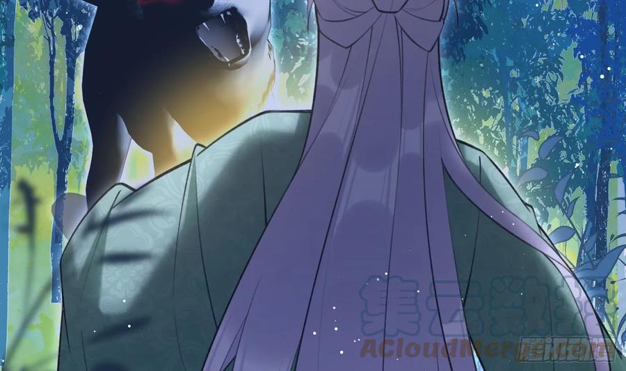 腹黑花妖买一送一 第39话 事后清晨？ 第28页
