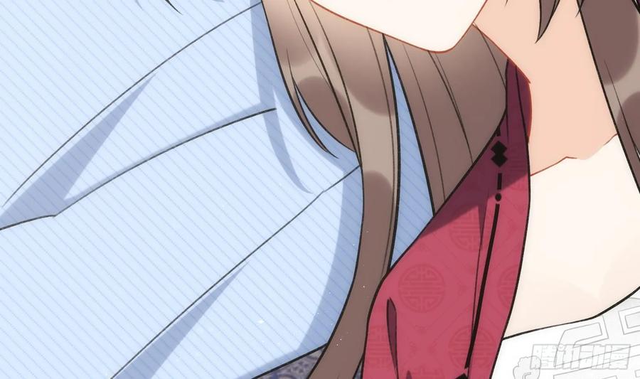 腹黑花妖买一送一 第39话 事后清晨？ 第15页