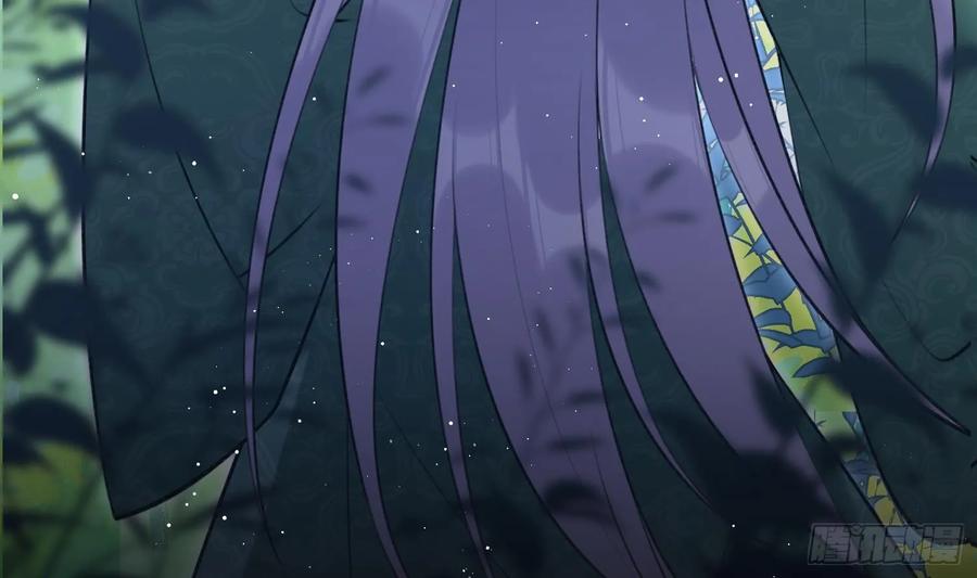 腹黑花妖买一送一 第39话 事后清晨？ 第29页
