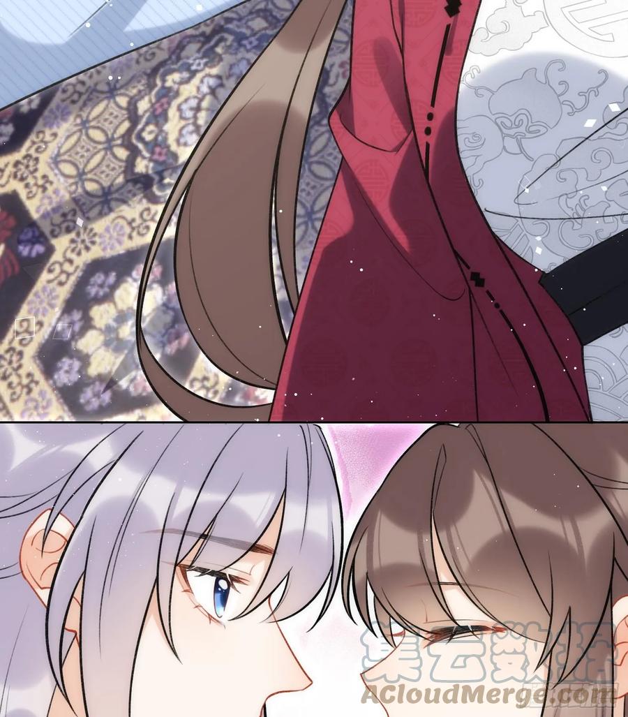 腹黑花妖买一送一 第39话 事后清晨？ 第16页