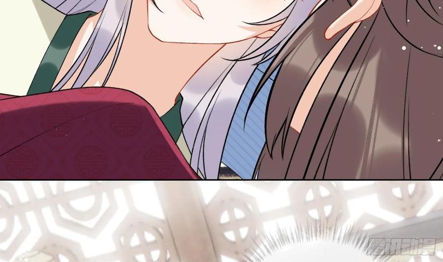 腹黑花妖买一送一 第39话 事后清晨？ 第12页