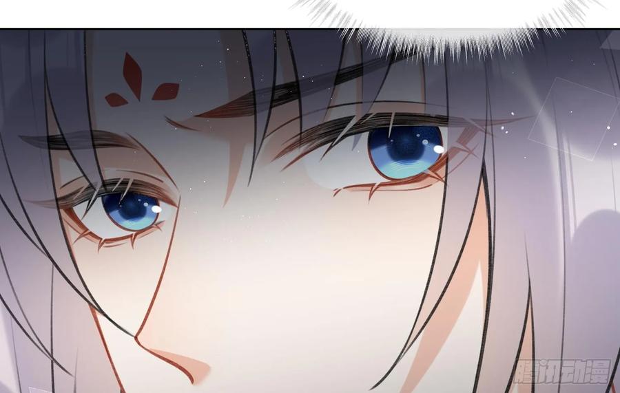 腹黑花妖买一送一 第41话 有内鬼！ 第20页