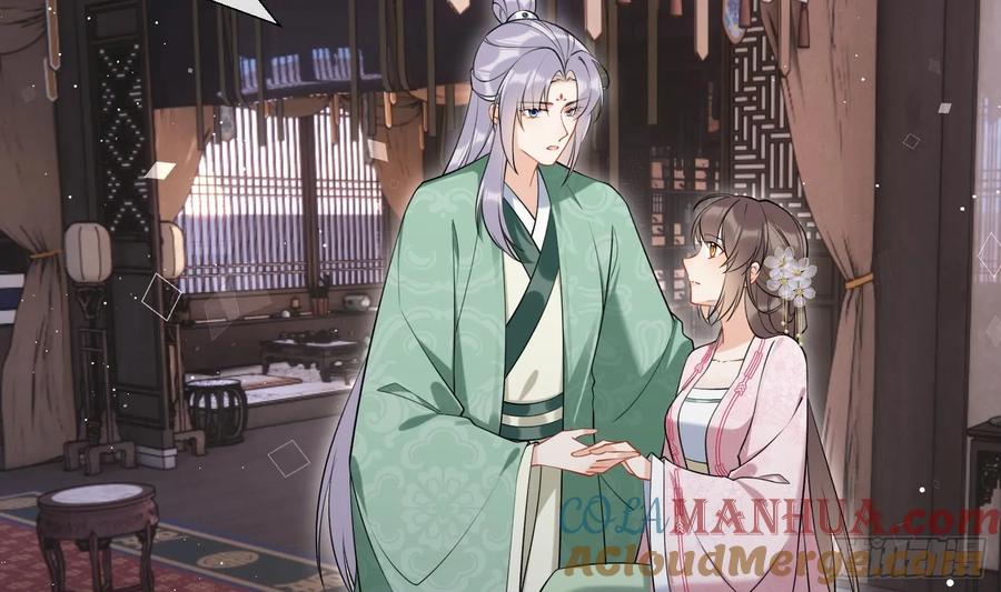 腹黑花妖买一送一 第41话 有内鬼！ 第49页