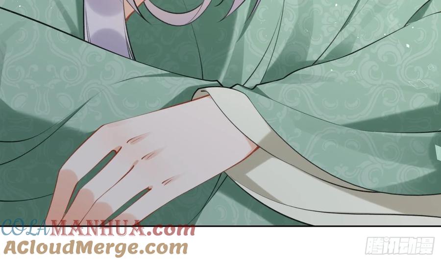 腹黑花妖买一送一 第41话 有内鬼！ 第28页