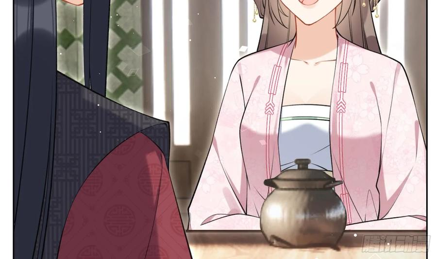 腹黑花妖买一送一 第41话 有内鬼！ 第30页