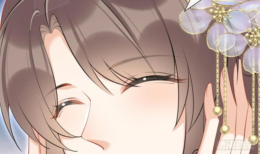 腹黑花妖买一送一 第41话 有内鬼！ 第32页