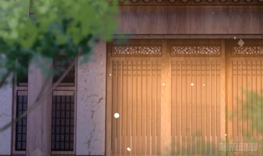腹黑花妖买一送一 第41话 有内鬼！ 第36页
